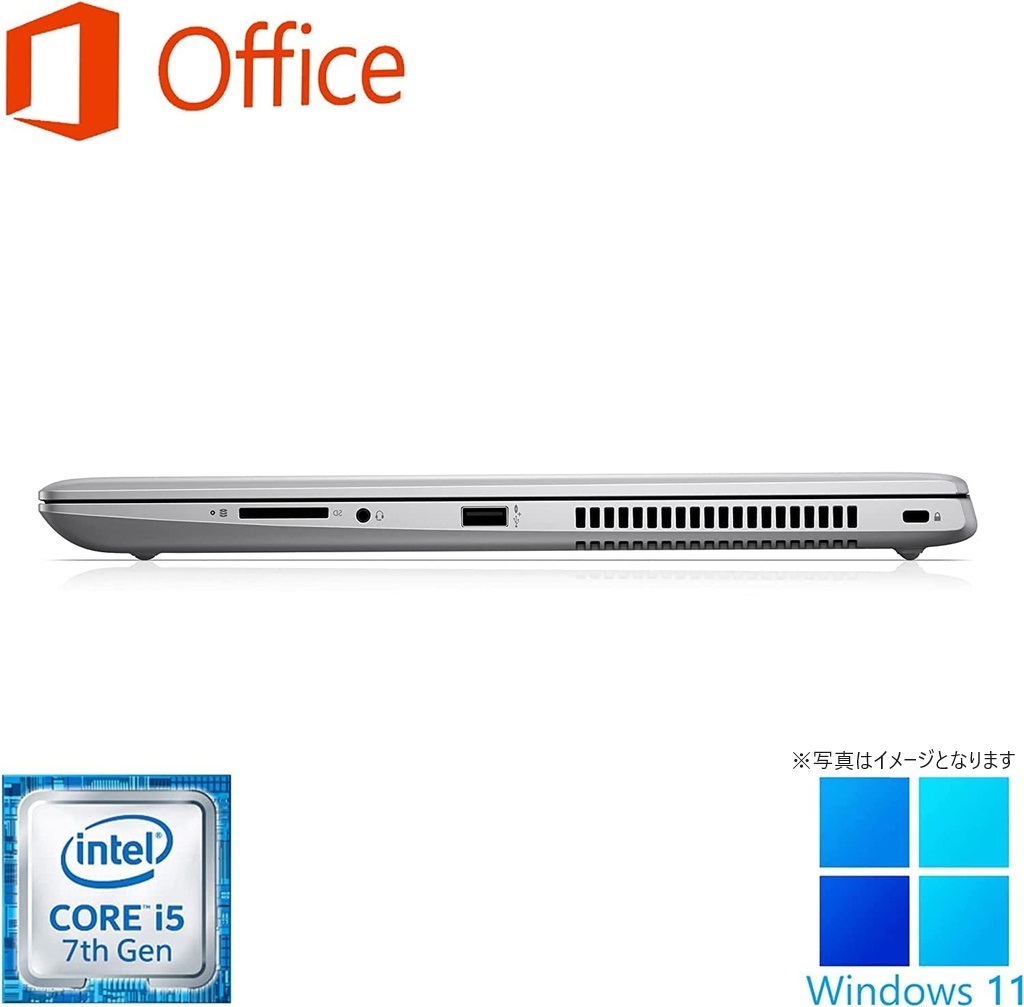 HPノートパソコン Win11 Core i5 オフィス webカメラ SSD-